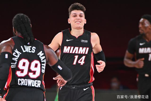 赫罗纳为什 赫罗纳为什