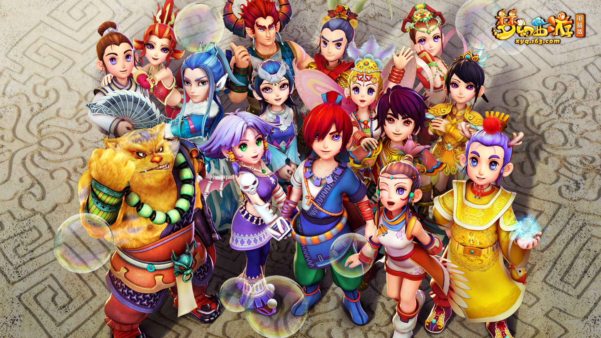 更需要在强 更需要在强