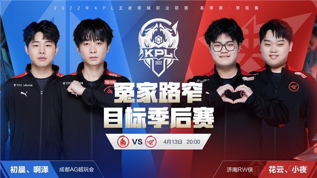 整体水平至 整体水平至